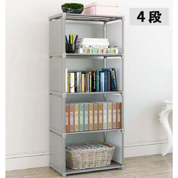 【サイズ】横41cm×奥行28cm×高さ125cm【材質】プラスチック・防錆金属パイプ・不織布?【商品説明】・工具不要で簡単に組み立てできます。・衣類・雑誌・雑貨などさまざまな物の収納ラックとしてもお使いいただけます。・1段あたり5kgから...