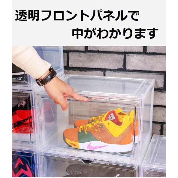 �V���[�Y�{�b�N�X �N���A �u���b�N 6�Z�b�g �X�j�[�J�[ ���[ �P�[�X ���� BOX �C�� �g�ݗ��Ď� �N���A�V���[�Y�P�[�X �f�B�X�v���C ���i�摜2