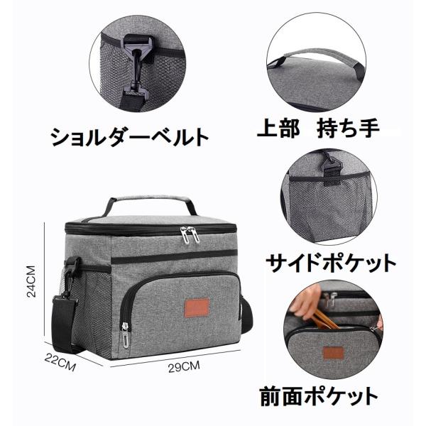 �ۗ�ۉ��o�b�O �����`�o�b�O �N�[���[�o�b�O ������� �\�t�g�N�[���[�{�b�N�X 15L �O���[ ���ٓ��ۗ�o�b�O �ۗ�t�� �����`�o�b�N ���i�摜2