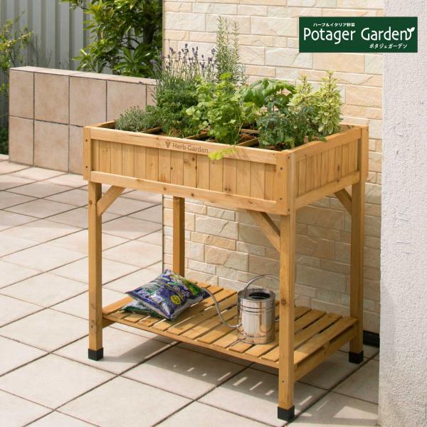 デッドストック ペタペタ植木鉢【未使用】 potager_wk-07f