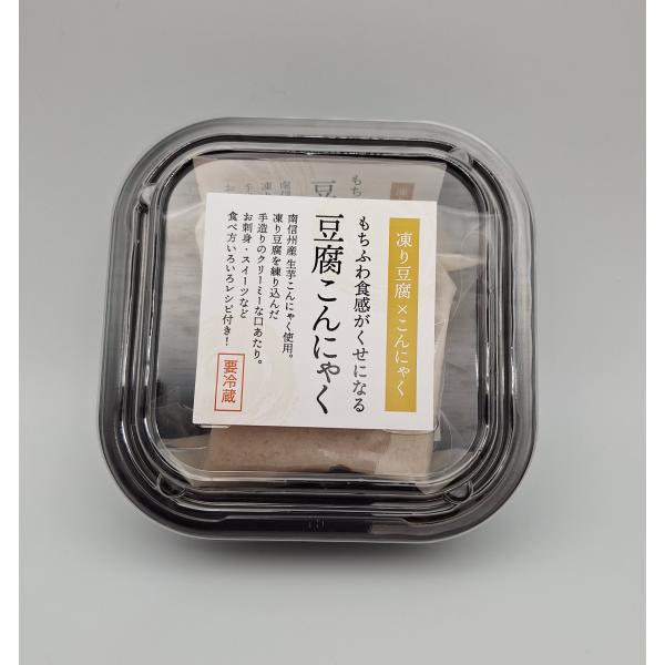 原料にこだわり、手造りにこだわり、食感にこだわり、このこんにゃくは誕生しました。泰阜村産蒟蒻芋と長野県が国内シェア90％を誇る凍り豆腐をふんだんに練り上げこんにゃくの食感を残しつつも、ふわっともっちりとした新しい食感の大豆のコクが感じられる...