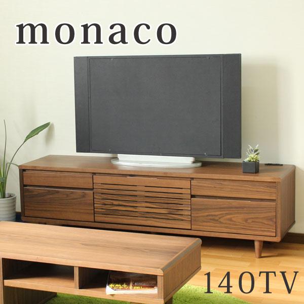 140サイズ 完成品 ロータイプAVボード ブラウンテレビ台 テレビボード