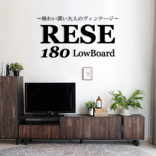 テレビボード テレビ台 レトロガラス テレビ台 開き扉タイプ レトロな花ガラス [幅90] 完成品 Bruno