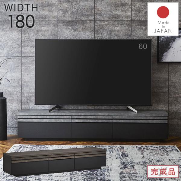 ■CAD180TVボード■商品サイズ外寸：幅180×奥行41×高さ34.5cm左右引出し内寸：幅55.5×奥行33.5×高さ23cm（有効高）中央デッキ内寸：幅47.5×奥行35×高さ9.3cm（有効高）中央引出し内寸：幅42.5×奥行33...