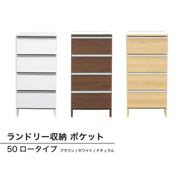 Ԏ[ h[[ 󕨎[ I TCh{[h X o h[[ |Pbg50[^Cv(uE/zCg/i`)