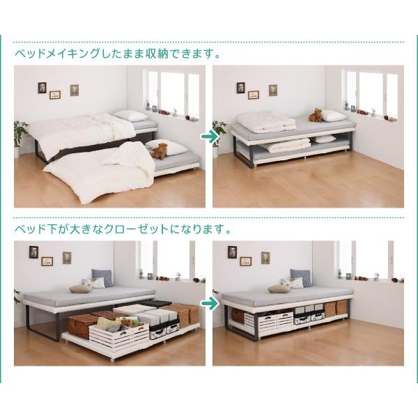 ベッド 親子ベッド スライド収納 シングル シングルベッド 2段ベッド 省スペース スチール脚 おしゃれ スライド式親子ベッド Buyee Buyee Japanese Proxy Service Buy From Japan Bot Online