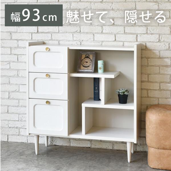 ハンドペイント チェスト 収納 シンプル おしゃれ インテリア ハンドペイント チェスト 収納 シンプル おしゃれ インテリア
