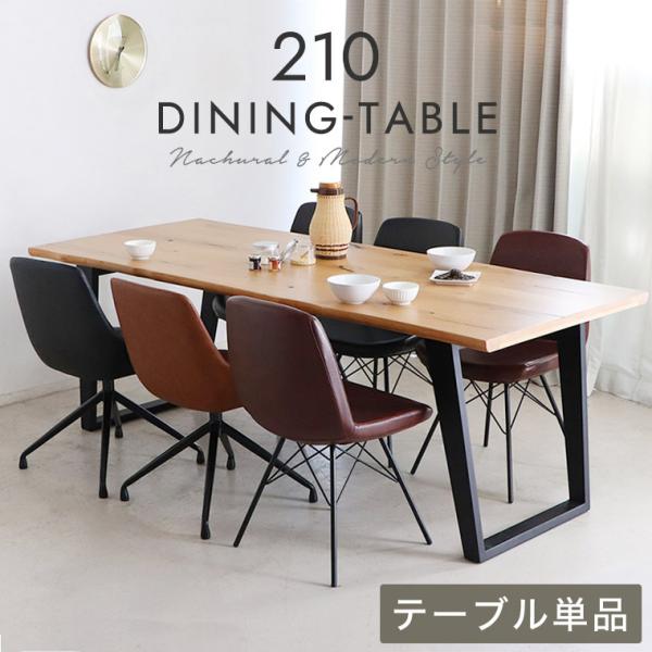 potarico_d-273-tm