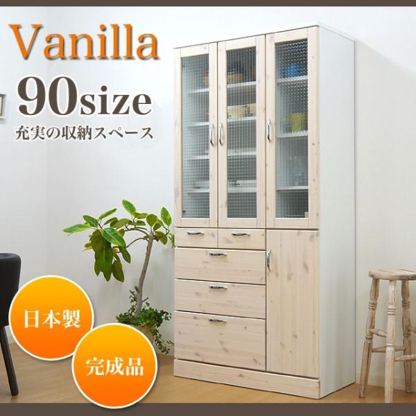 HI Lb`{[h 90 i ؐ k AeB[N   zCg Lb`[ KX o o [ oj90}`