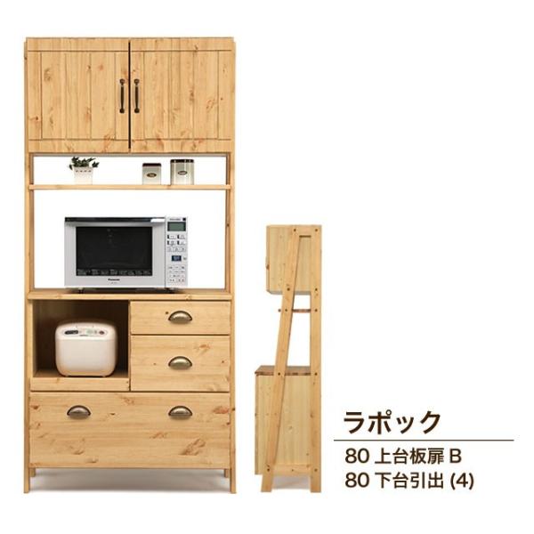 _CjO[ HI H[ i` NXyKX|bN80B/|bN80XCh(1)