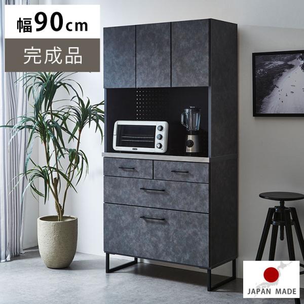 potarico_k-692-eg