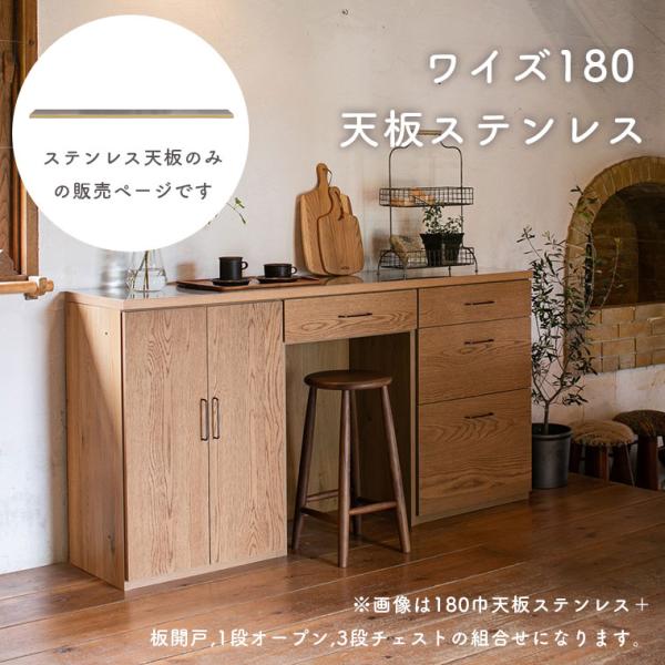 【超美品‼️】高級♪ 三幸ジャパン 80~147cm幅 伸長式キッチンカウンター 食器棚 収納家具 天板大理石調 木目調ライトブラウン♪ 58-645-007.jpg