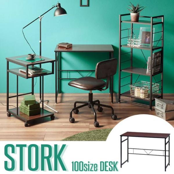 p\RfXN ItBXfXN [NfXN ֊ g AeB[N Be[W AWX^[t STORK Xg[N 100TCYfXNyz