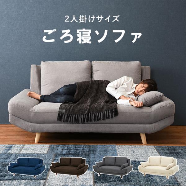BoConcept/2Pソファ/ファブリック/ナチュラルカラー/№2975?? のぞき BoConcept/2Pソファ/ファブリック/ナチュラルカラー/№2975?? のぞき