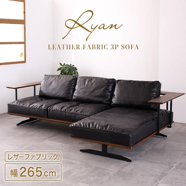 potarico_s3-187-sj