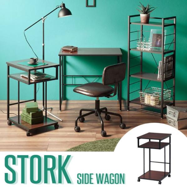 TChS TChfXN TChe[u TCh[ ItBXƋ AeB[N Be[W LX^[t STORK Xg[N TChS yz