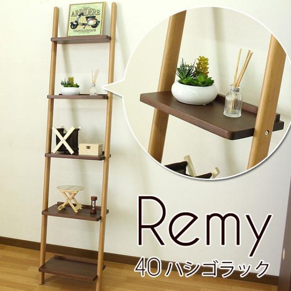 karimoku 木製オープンシェルフ 5段　みちさん専用 Amazon｜CJMM オープンシェルフ ラック 5段収納ラックです 幅35奥行30