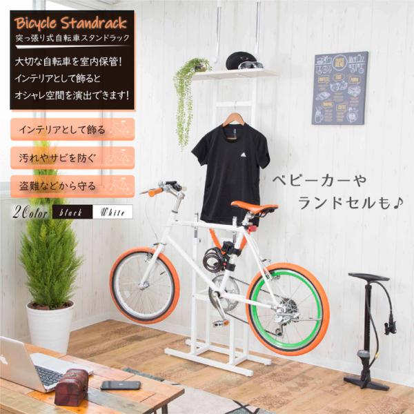 壁掛け ディスプレイ ラック - スポーツの人気商品・通販・価格比較 - 価格.com 壁掛け ディスプレイ ラック - スポーツの人気商品・通販・価格比較 - 価格.com