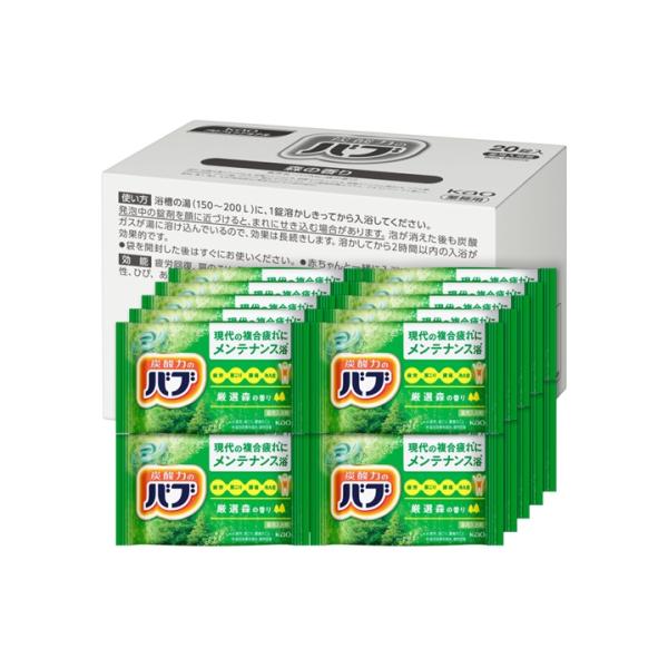 花王 バブ 入浴剤 業務用 森の香り 20錠ｘ8箱 160錠入り