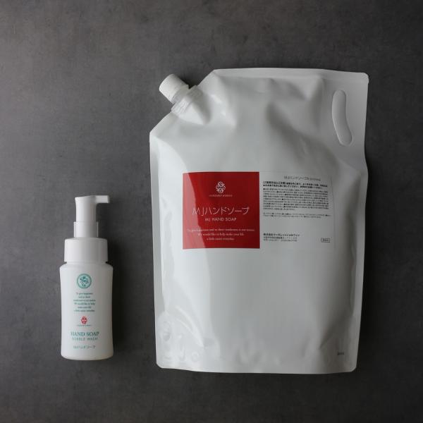 マーガレットジョセフィン ハンドソープ 2000ml 詰替え 業務用サイズ