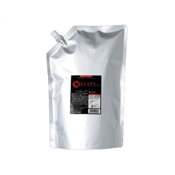 オトコ香る。 クラシエ ボディローション G レッドローズの香り2000ml