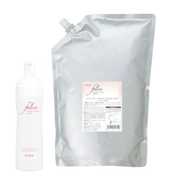 NVG tF[`F CNEHbVtH[ 2000ml Ɩplւ CNƂE痿