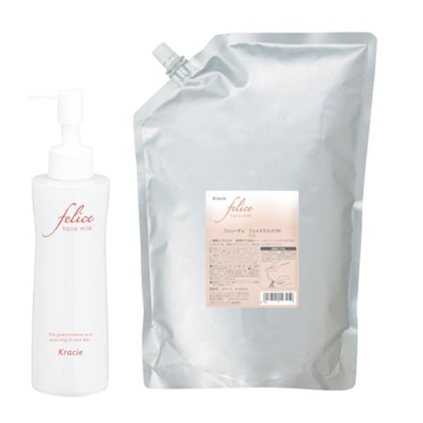 NVG tF[`F tFCX~N 2000ml Ɩplւ