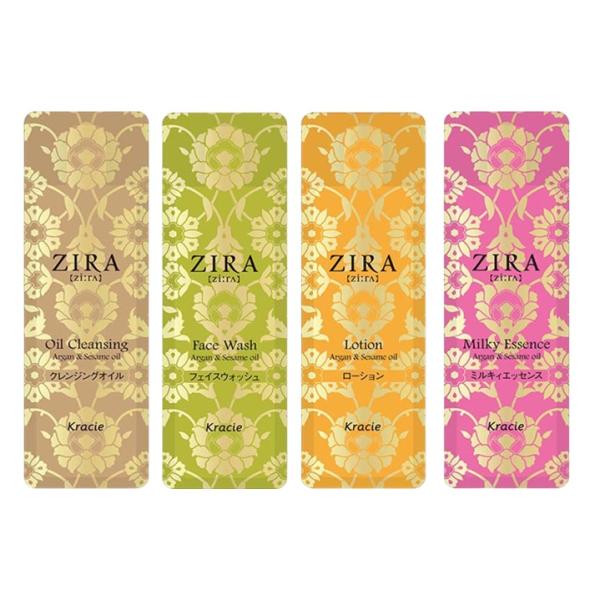 トライアルセット・サンプル BA grandluxe PRECIOUS GIFT COLLECTION C POLA B.A PRECIOUS GIFT COLLECTION - トライアルセット