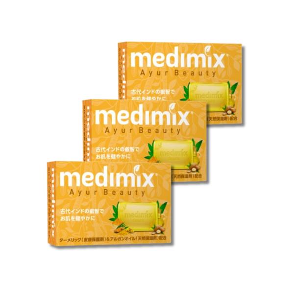 メディミックス アロマソープゴールドはインドではターメリックは、お肌にとても良いハーブとして知られています。希少なアルガンオイルとナチュラルグリセリンなどお肌に良い成分がぎっしりブレンドされています。インドではターメリック(ウコン)はエイジ...