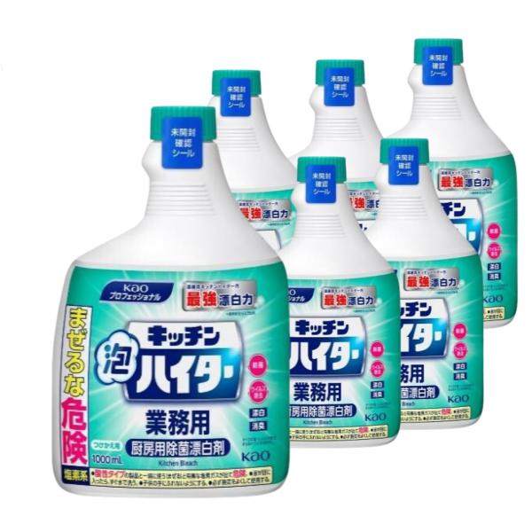 花王プロフェッショナル キッチン泡ハイター 1000ml【詰め替えボトル】6本セット厨房用除菌漂白剤　プラスチックまな板なら30秒でしっかり除菌！特徴1.　ムダなく使える！クリーミーな泡が密着するので、狙ったところに無駄なく使えます。特徴2...