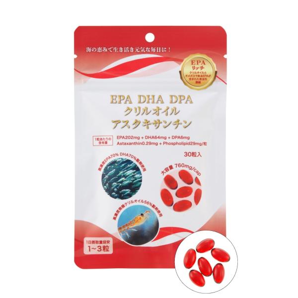 [Release date: June 1, 2024]・EPAリッチ　30粒/袋　・EPA（エイコサペンタ塩酸）202mg/粒・DHA（ドコサヘキサエン酸）64mg/粒・DPA（ドコサペンタエン酸）6mg/粒・オメガ３不飽和脂肪酸量　29...
