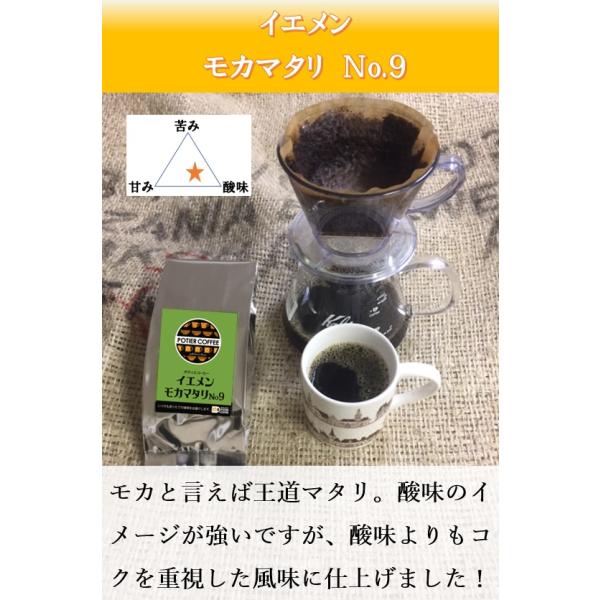 �C�G�����@���J�@�}�^�����X���@�T�O�O��
