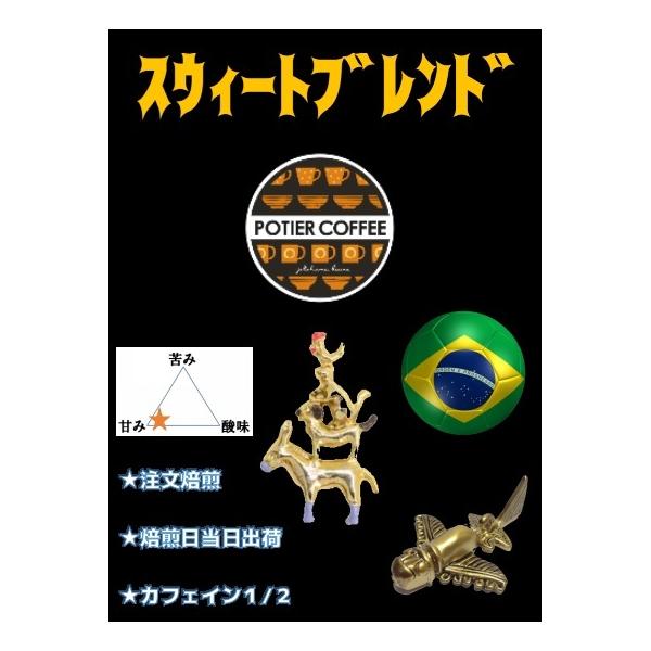 y|eBGR[q[z&lt;br&gt;XEB[guh 300&lt;br&gt;R[q[  JtFCX@}EeEH[^[o@@ 肽