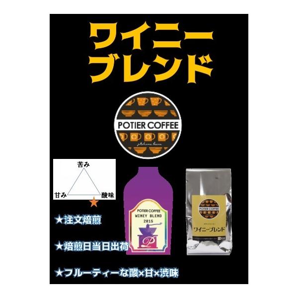 y|eBGR[q[z&lt;br&gt;Cj[uh 150&lt;br&gt;R[q[  J@_@Ö@ 肽 