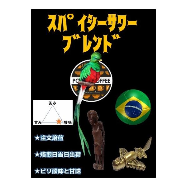 y|eBGR[q[z&lt;br&gt;XpCV[T[uh 500&lt;br&gt;R[q[  OAe}@u{@_@Ö@ 肽 