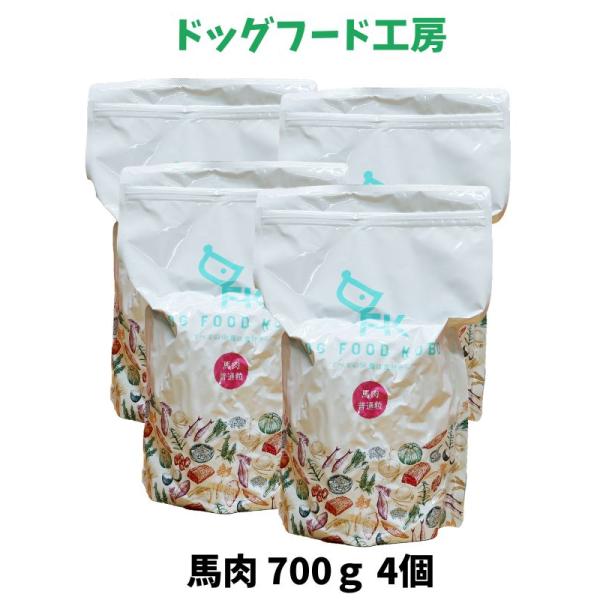 ドッグフード工房750g4袋