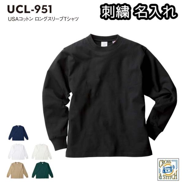 ☆難あり☆HARDY AMIES SPOSTS刺繍キャラクター 長袖ポロ LL AMERICAN HOLIC｜ハーフジップポロシャツ/Peter Pan | Rakuten