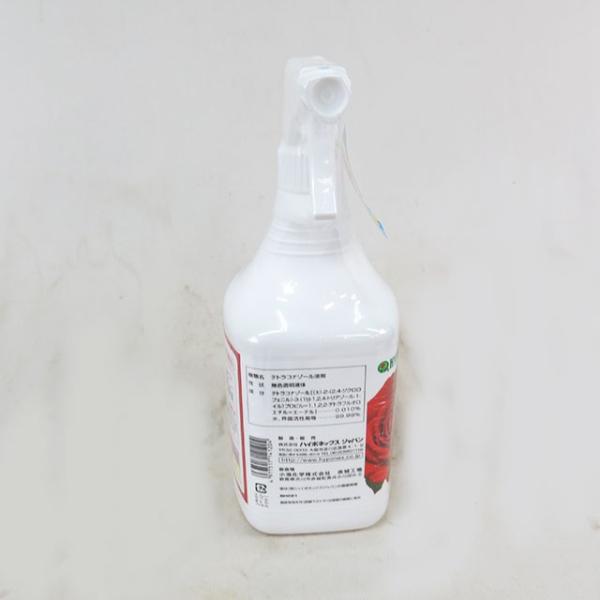 殺菌剤 フローラガードａｌスプレー バラの病気の特効薬 うどん粉病 黒点病の予防と治療 1000ml Buyee Buyee Japanese Proxy Service Buy From Japan Bot Online