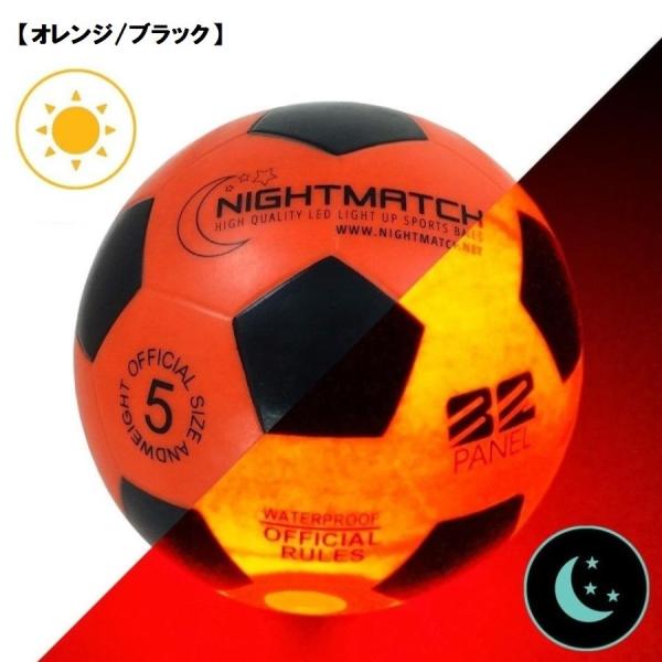 光るサッカーボール 5号球 Nightmatch ナイトマッチ Led ライトアップ サッカーボール 空気入れポンプ 予備電池付 Buyee Buyee Japanese Proxy Service Buy From Japan Bot Online