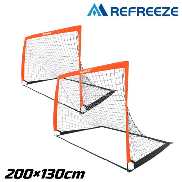 REFREEZE ポータブルサッカーゴール 3x2m 楽天市場】REFREEZE(リフリーズ) ポータブル サッカーゴール 全5