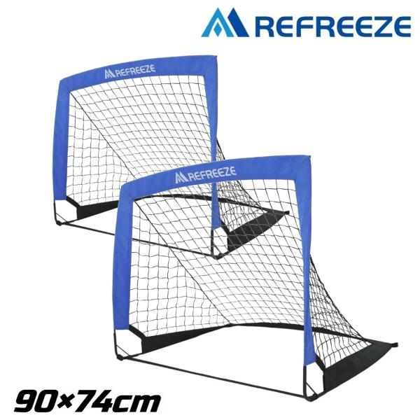 【REFREEZE(リフリーズ)から小さなサイズの折りたたみゴールが新発売】持ち運びも簡単で小さなお子様のご使用、お部屋でのご使用等にも適したサイズです。※当店特典：ご購入後1年間保証※REFREEZE(リフリーズ)折りたたみゴールは3サイ...