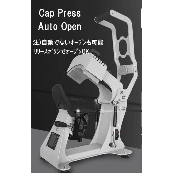 ���[�@�X�q�q�[�g�v���X�@�i�I�[�g�}�jCAPAUTO ���i�摜