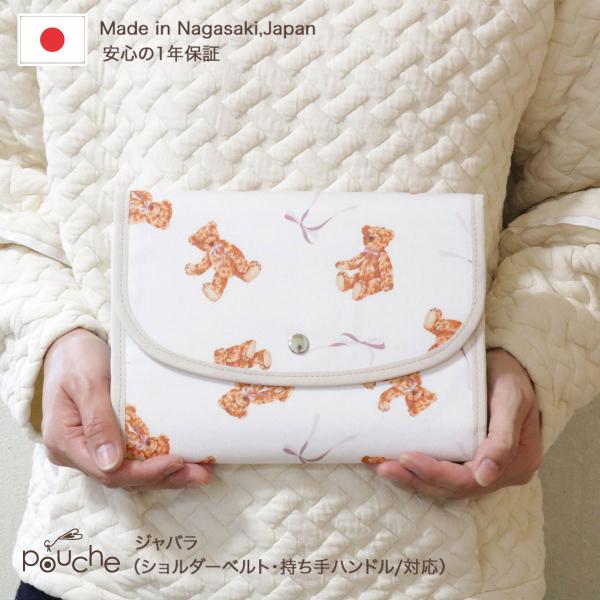 po-2952母子手帳ケース ジャバラ テディベア(くま柄) 撥水生地カテゴリ: ママ＆ベビー 母子手帳ケースブランド: Pouche ポーチェ素材: 綿+塩化ビニール/裏地:ナイロン100%原産国: 日本 長崎本体サイズ:(約)23cm×...