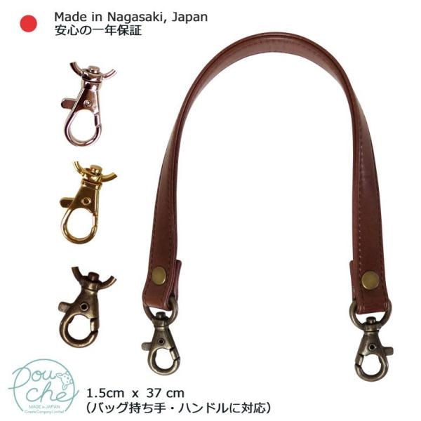 obO  U[jteB[ uE nh iXJt obOp |[`p 1.5cm×37cm