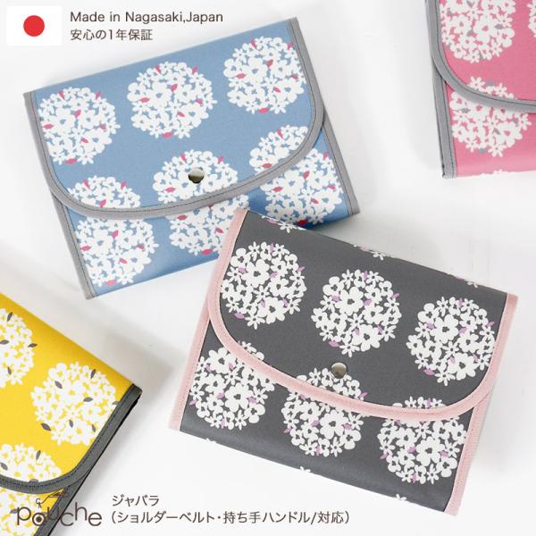 q蒠P[X 2l Wo a5 蒠P[X T[Nt[ 2lp lC 3lp  h |[`F