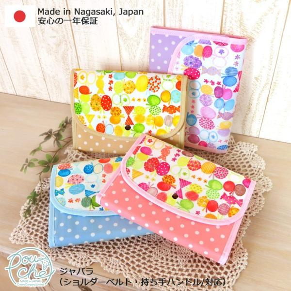 母子手帳ケース ジャバラ リボンちょうちょ 軽量仕上 2人分 おしゃれ