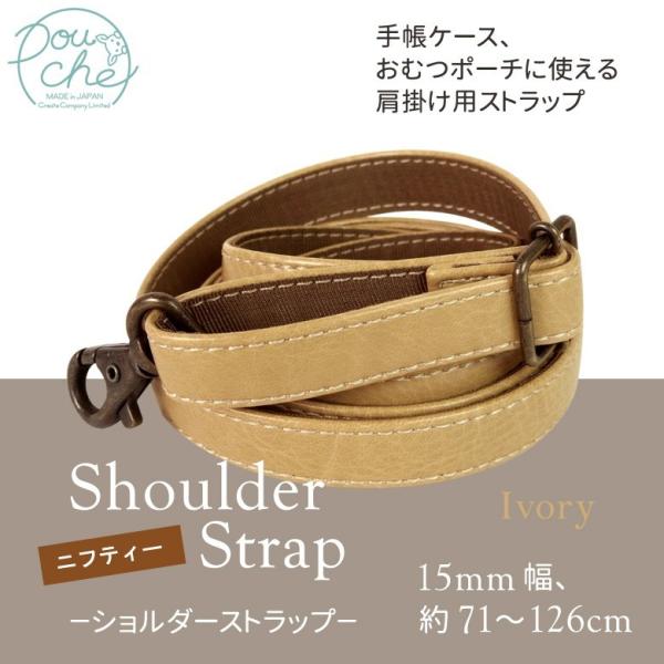 V_[Xgbv V_[xg U[jteB[AC{[ Pi q蒠P[X obOp |[`F pouche