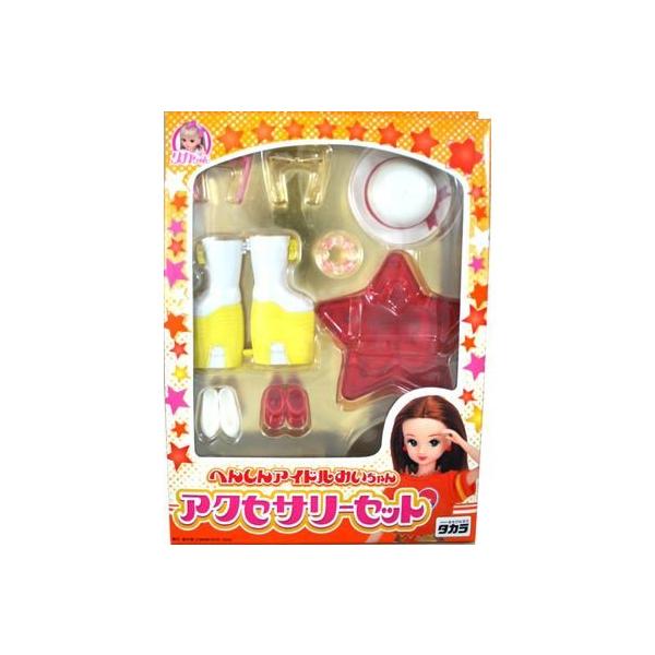 みーちゃん専用おまとめページ‪ෆ‪.*・゜ みーちゃん』が毎日使えるスタンプ - LINE スタンプ | LINE STORE