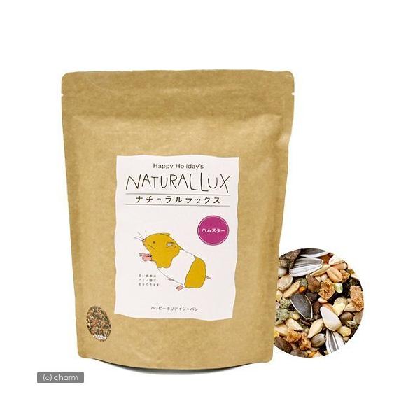 H・H・J (ハッピー・ホリデイ・ジャパン) ナチュラルラックス