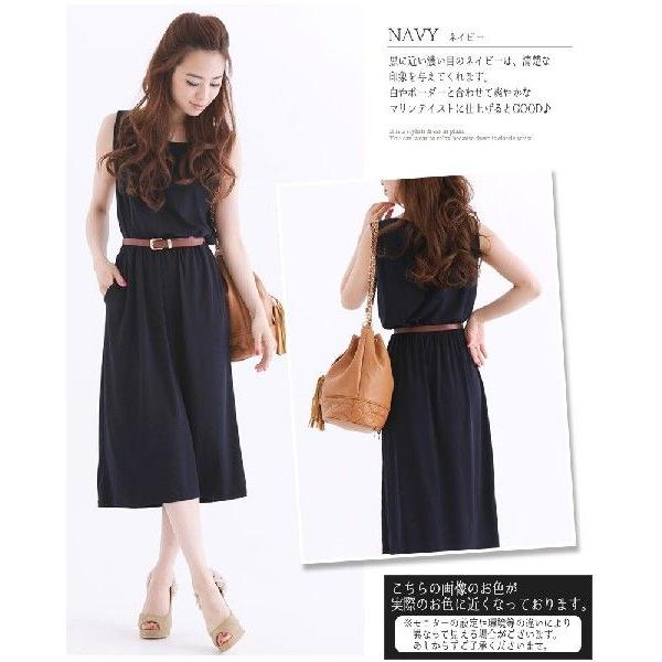 無地 カジュアル ロング レディースファッション 豊富なカラー ロングスカート ロングワンピース 激安レディス限定 ロング丈 Buyee Servicio De Proxy Japones Buyee Compra En Japon